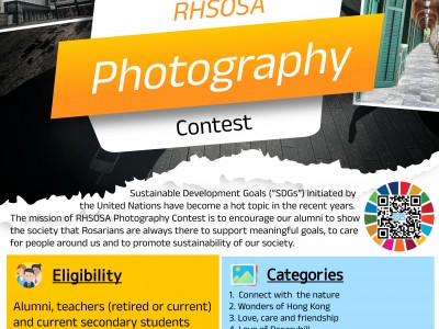 RHSOSA Photography Contest